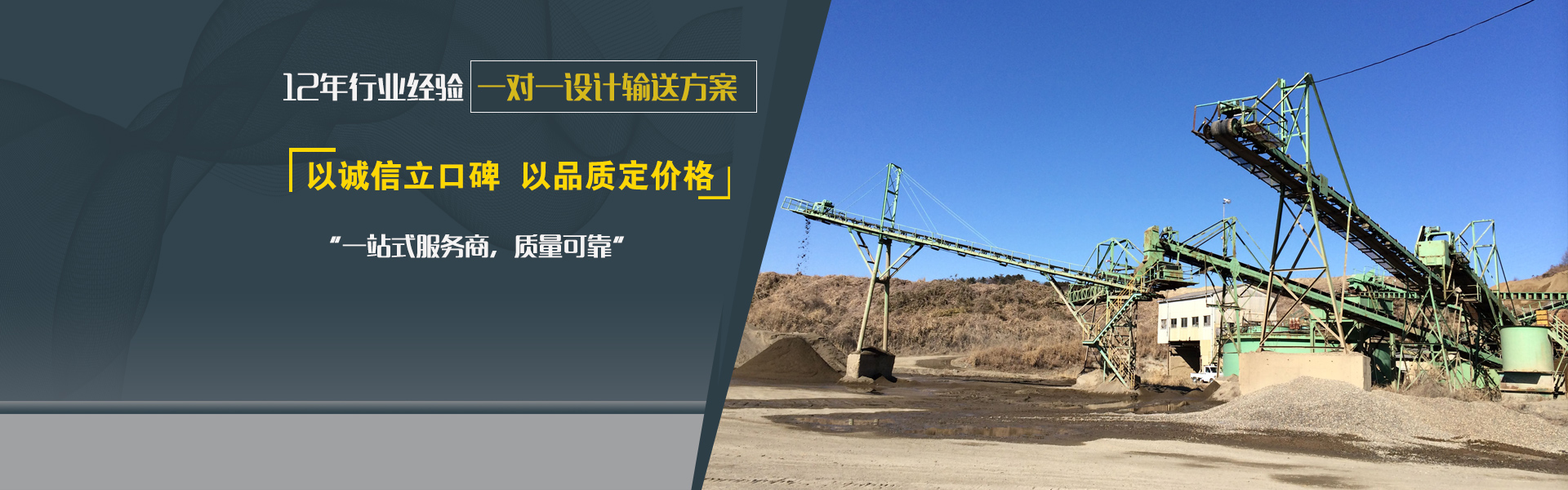 電纜故障測試儀圖片