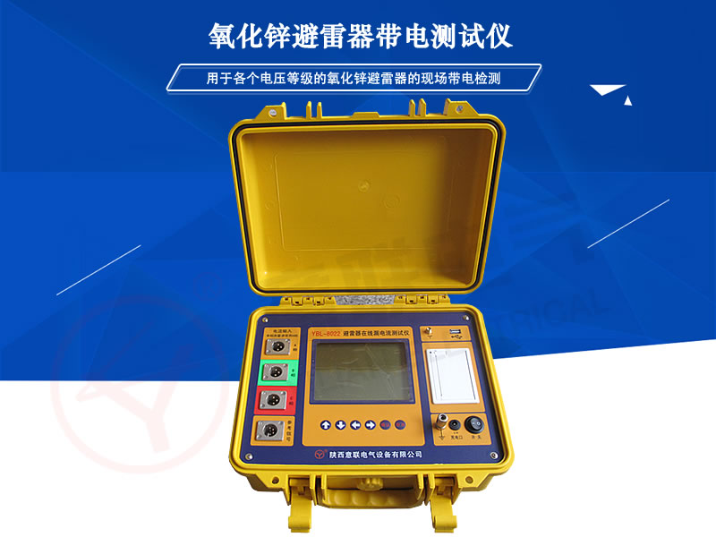 YLBLϵ�������\��������늜y(c��)ԇ�x