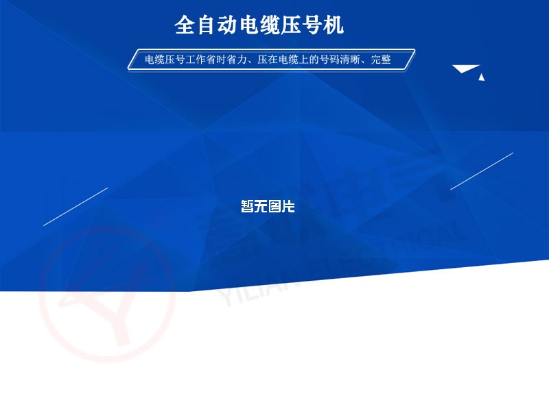 YLZJ�S�Ќ��üӟ���