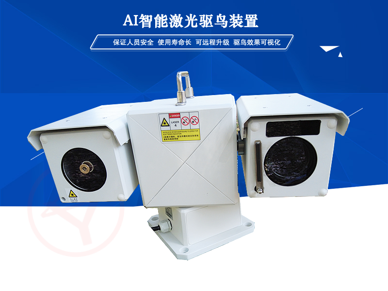 AI���ܼ����(q��)�B(ni��o)�b��