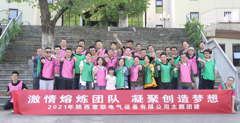 2021�����(li��n)늚�F����Ӱ�������۟��Fꠣ����ۄ�(chu��ng)�����