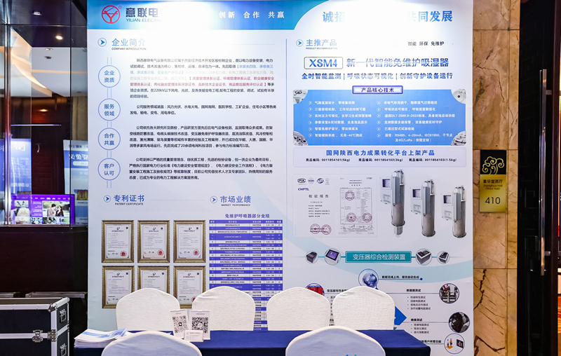 ��һ��������S�o�������c׃�����C�ϙz�y�b��