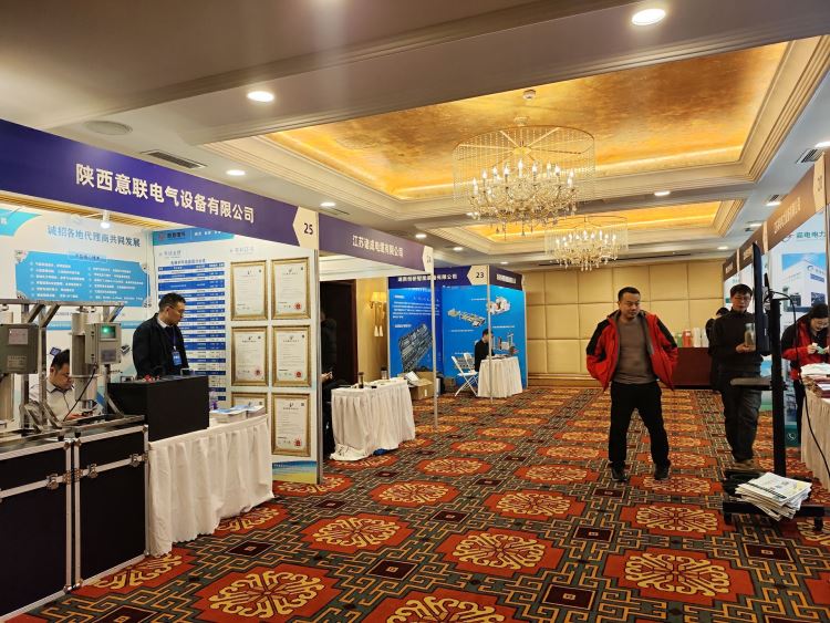 會展現場 會展現場